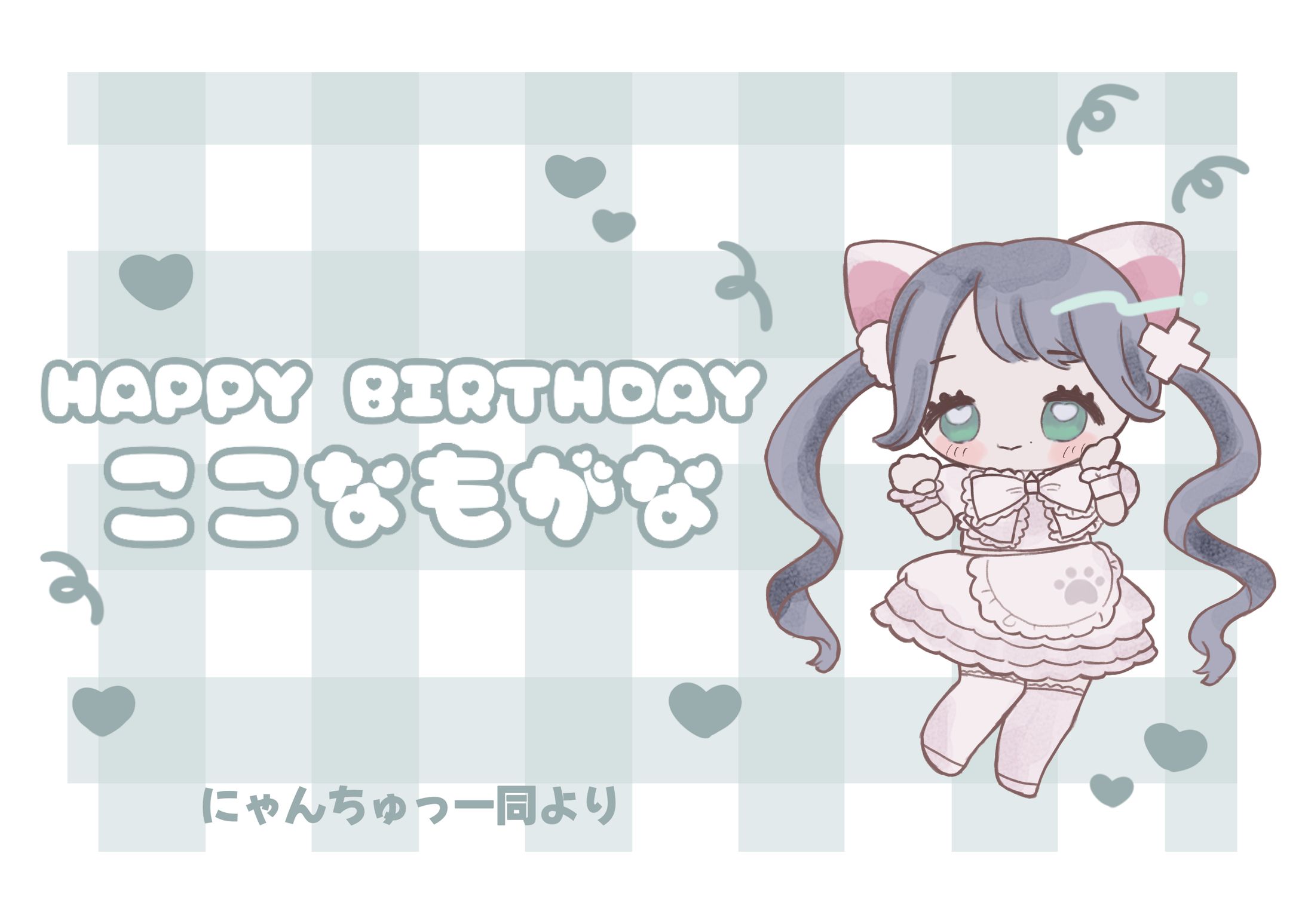 アイドル生誕-1