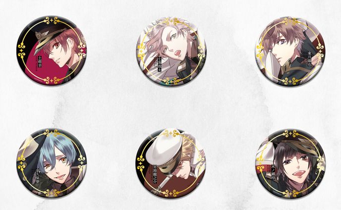 Starry★Sky　缶バッジデザイン