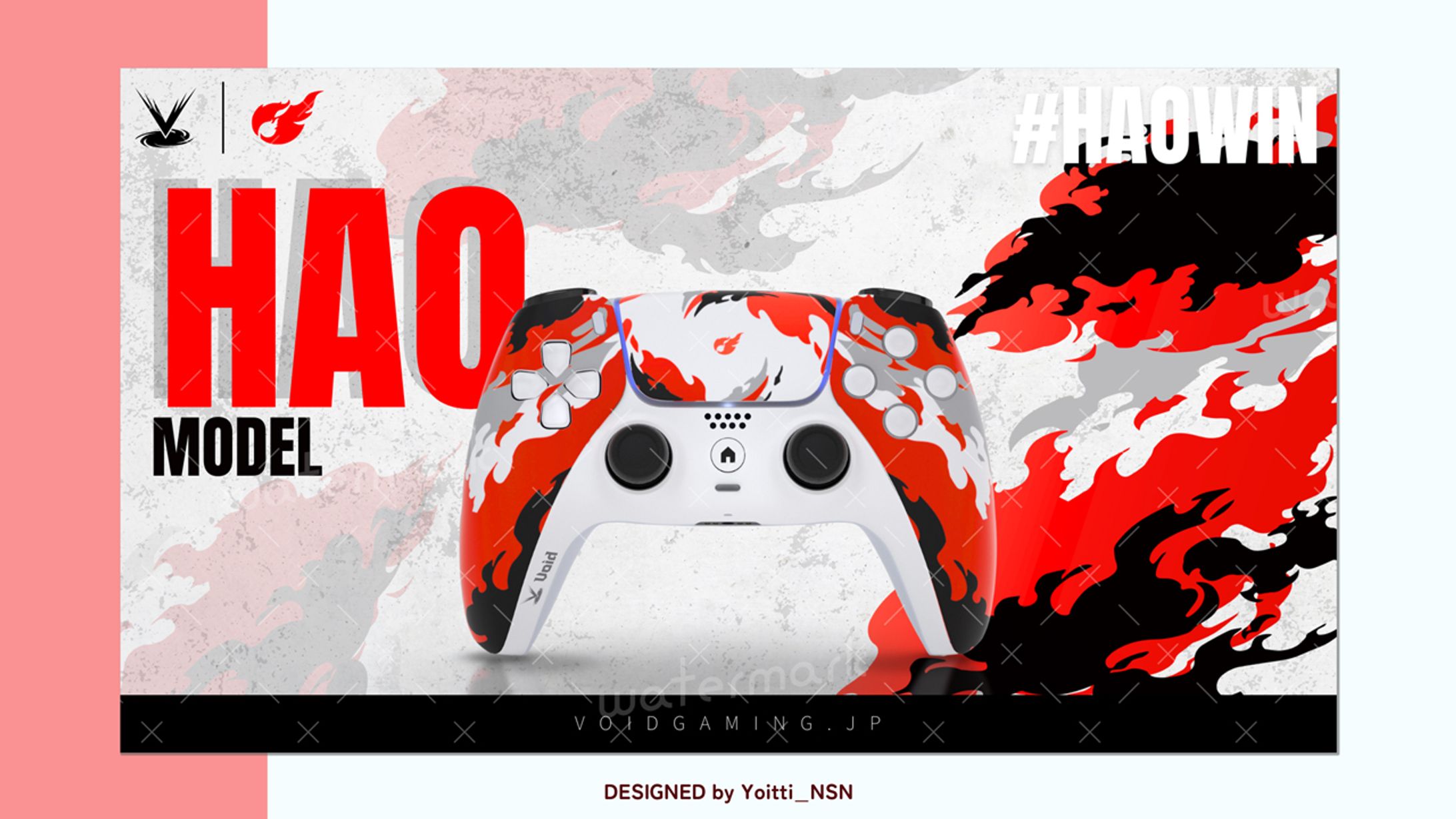 2023.6 スキンデザイン Void Gaming x HAO コラボコントローラー-1