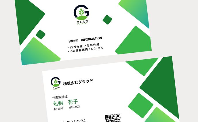 OA機器販売会社様のロゴと名刺制作