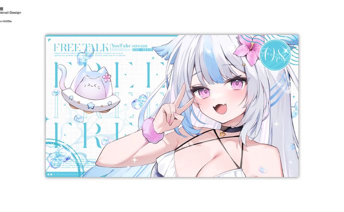 ゆる/Thumbnail Design