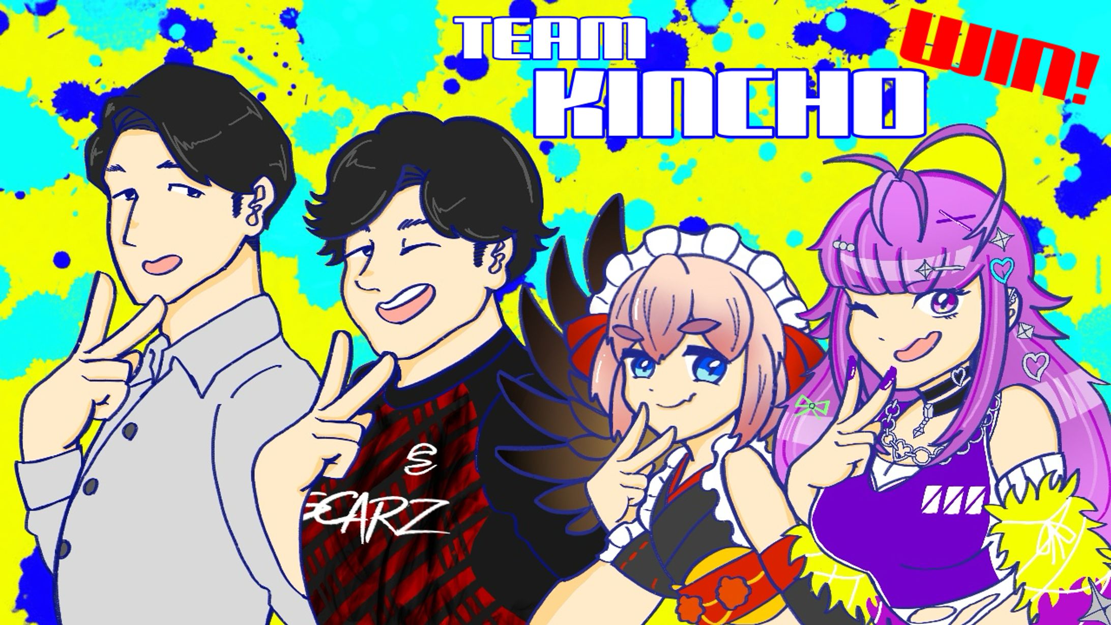 SZCUP TEAM きんちょ-1