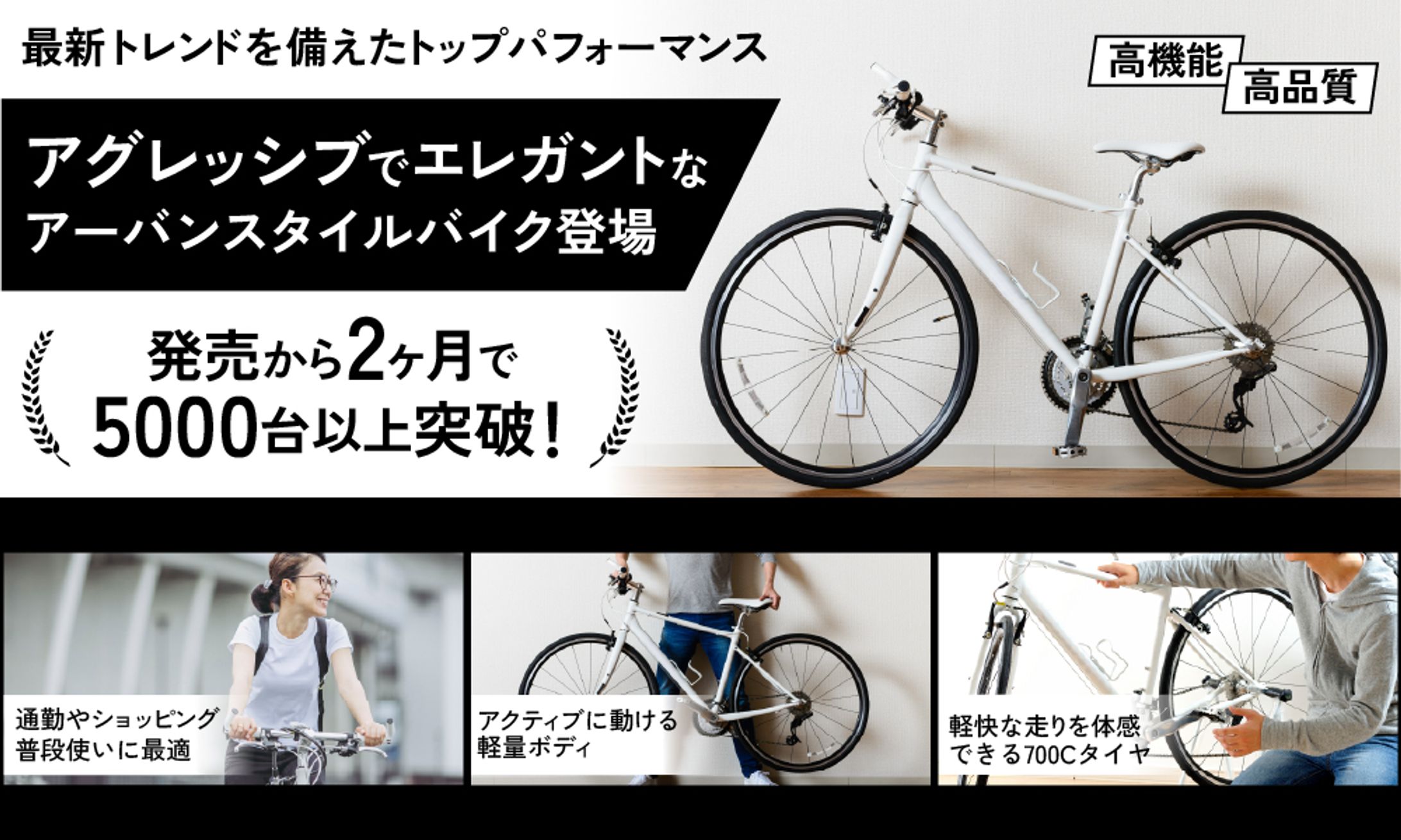 物販(バイク商品画像）-1