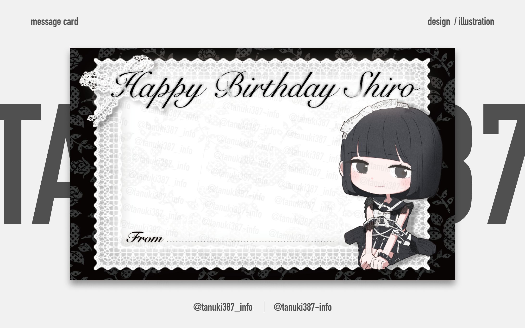 【 メッセージカード 】2026年難問解しろさん生誕委員様-1