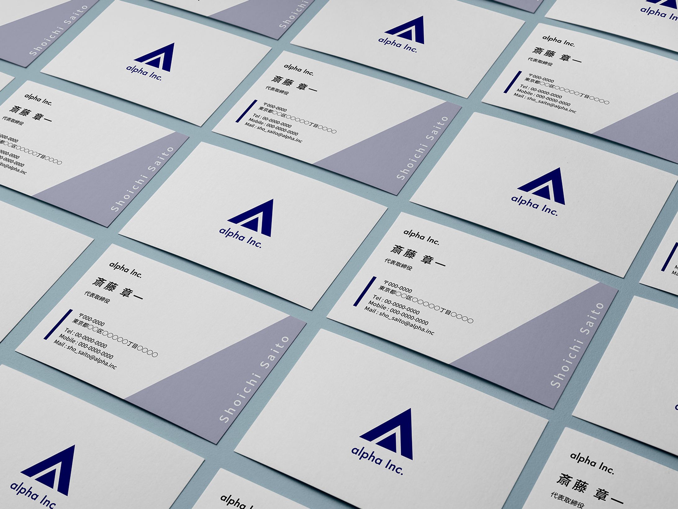 Business card-1