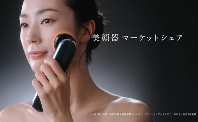 ヤーマンCM フォトシャイン 「美顔器は、ヤーマン。」篇