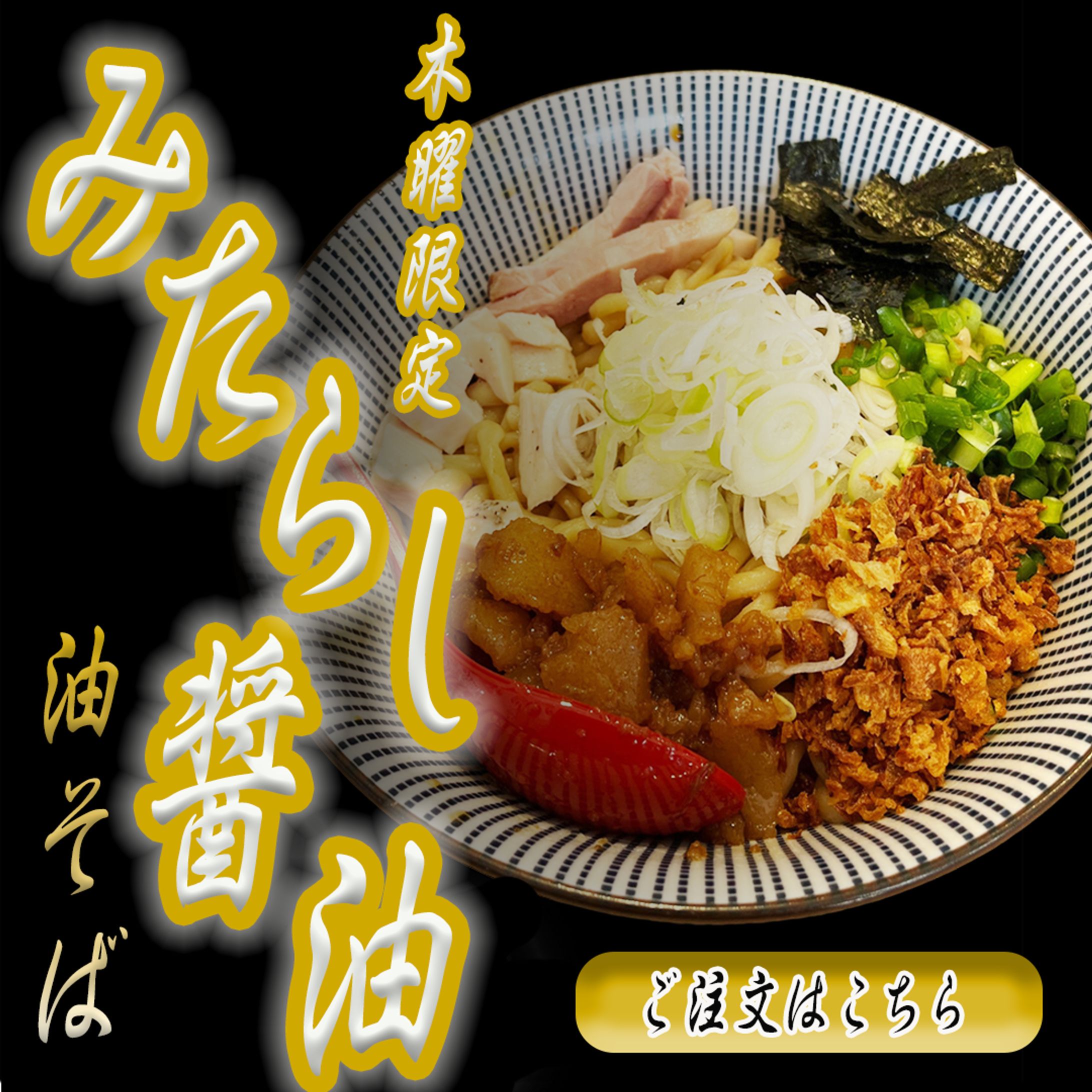 境界線の透過-1