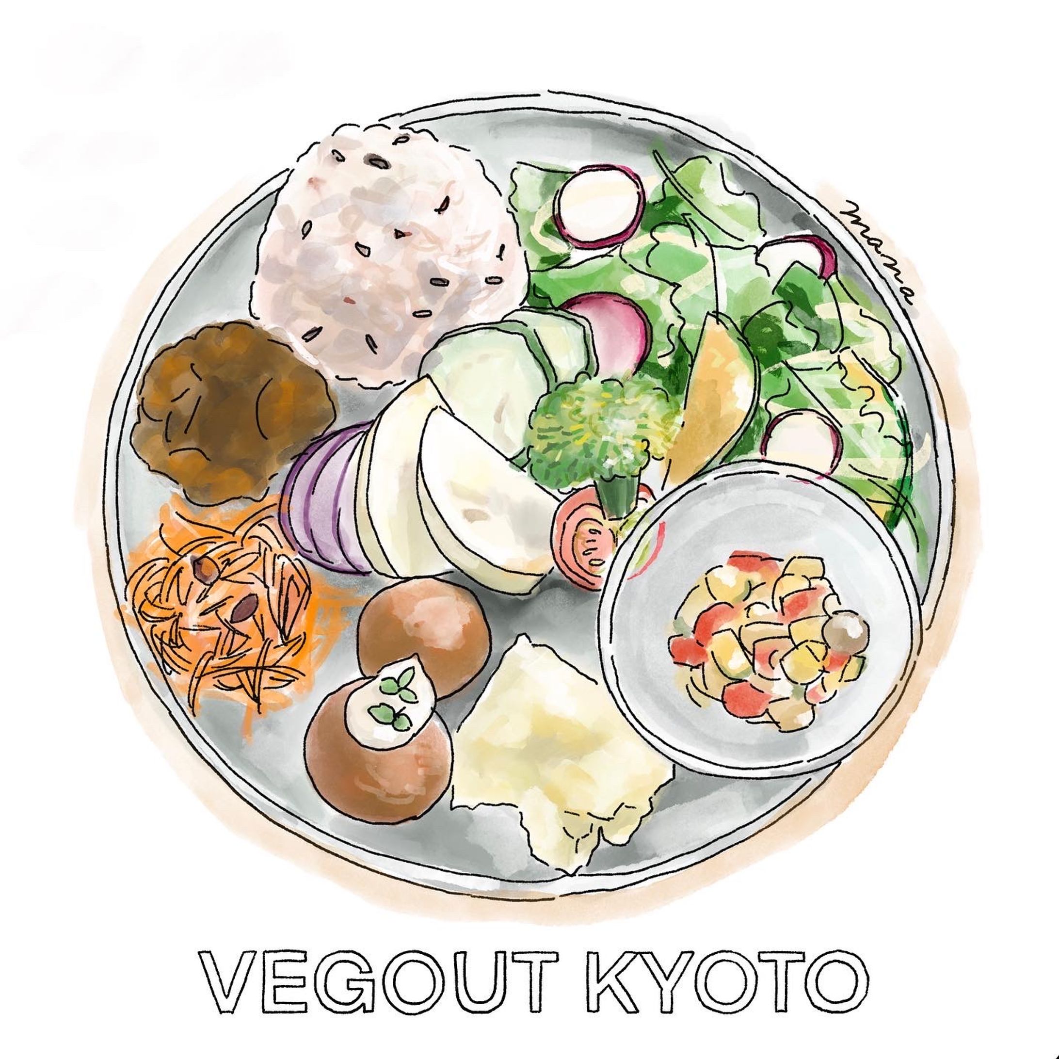 食べ物イラスト１-1