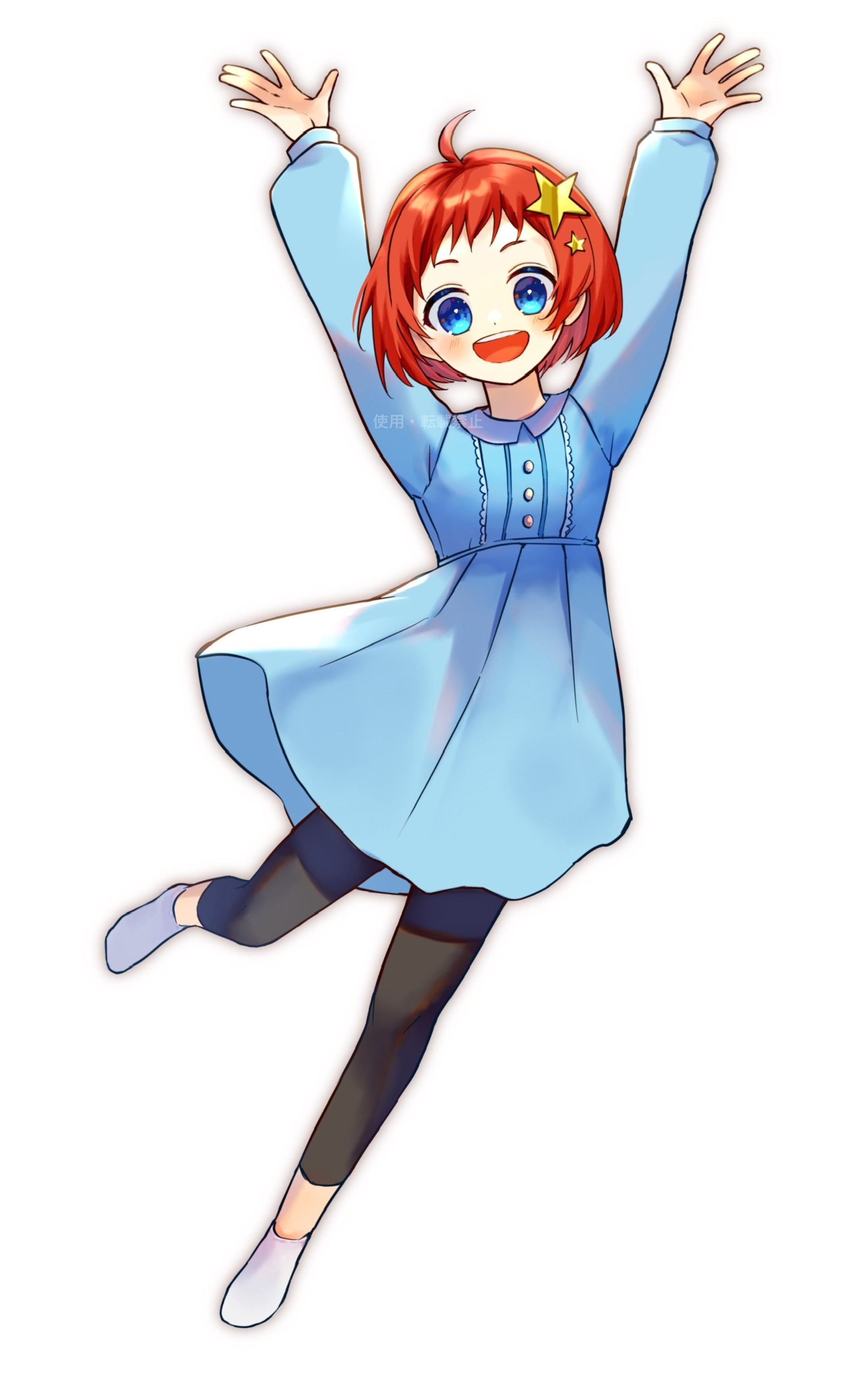 赤毛の宇宙ちゃん-1
