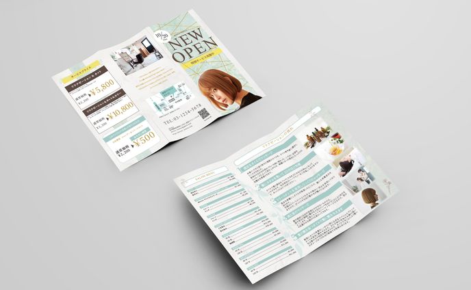 美容室三つ折りパンフレット