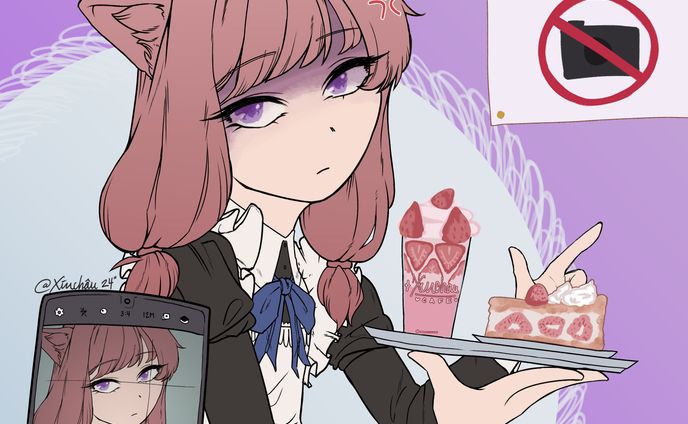 Maid Cafe