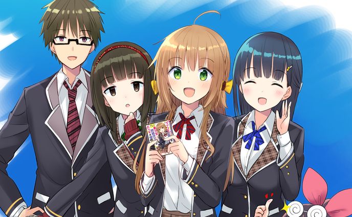 【お仕事】『ラブコメ文芸部』と美少女問題児たちとボッチな俺　発売記念イラスト