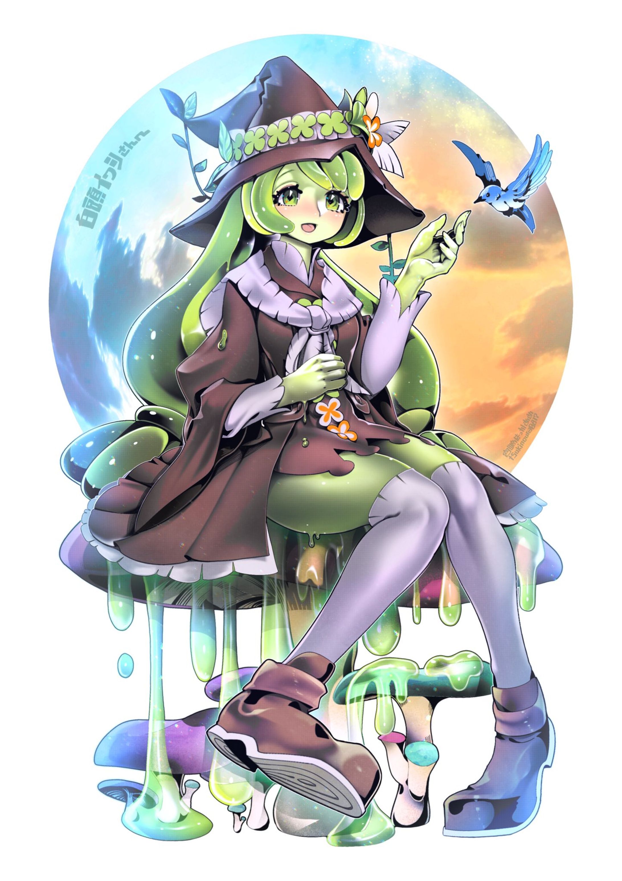 commission-1