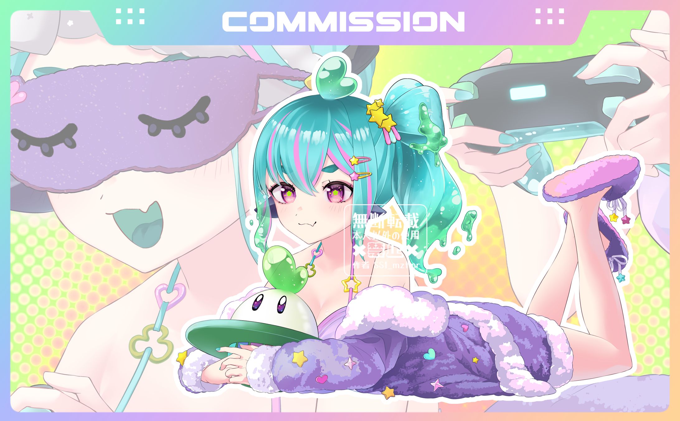 【イラストのみ】PiaPi様ご依頼モデル-1