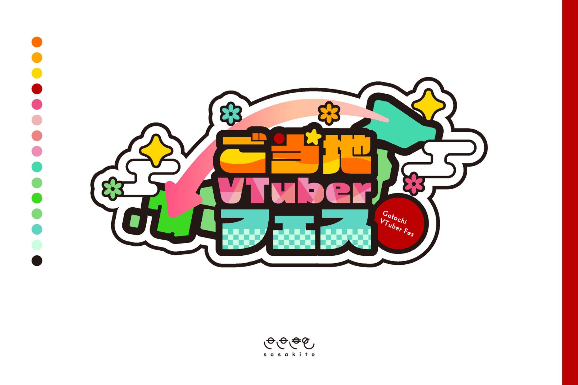 【ロゴタイプ】ご当地Vtuberフェス-1