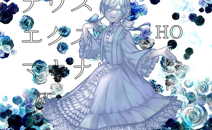 立ち絵、バラエティ系