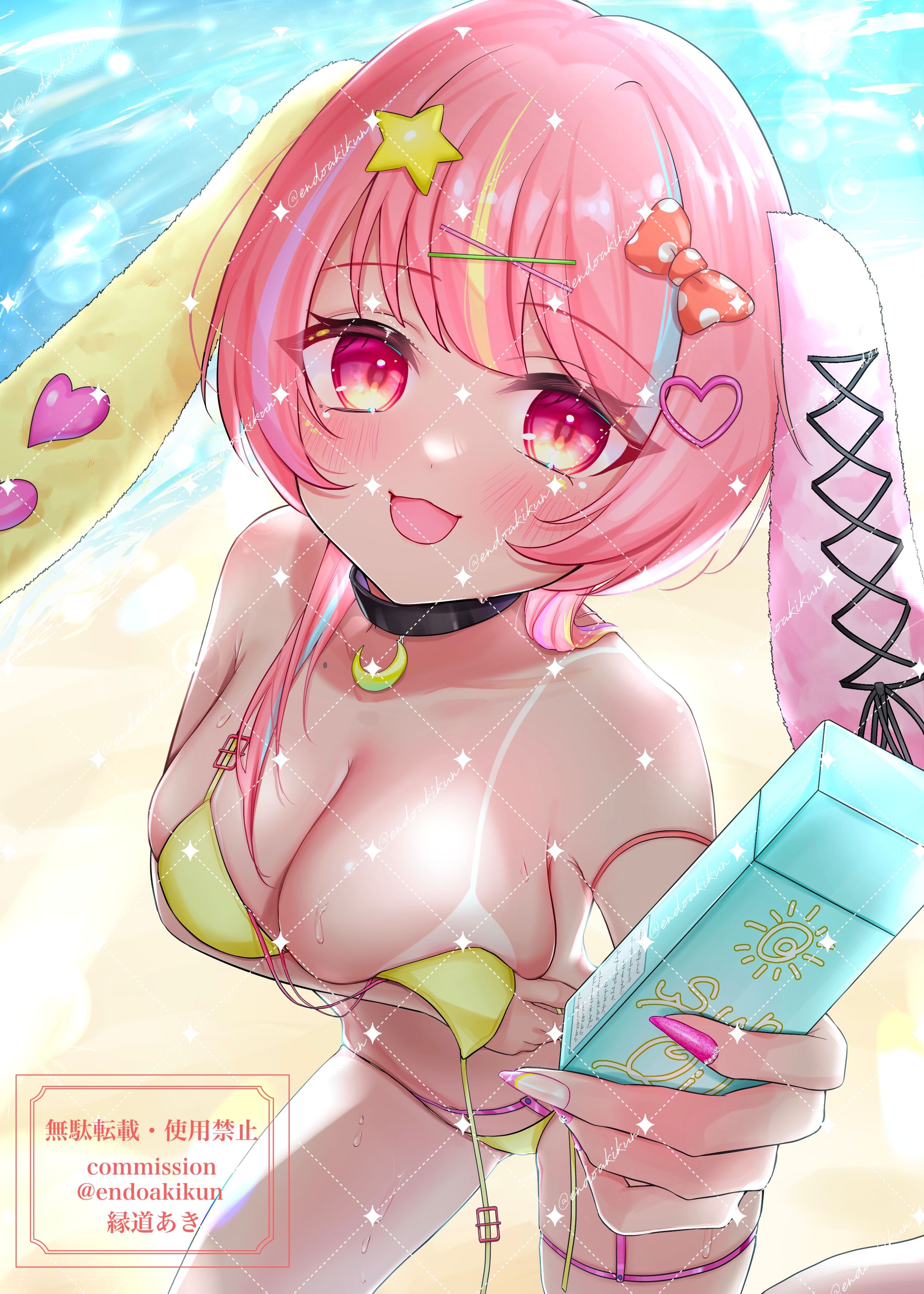 卯月美冬様　一枚絵-1