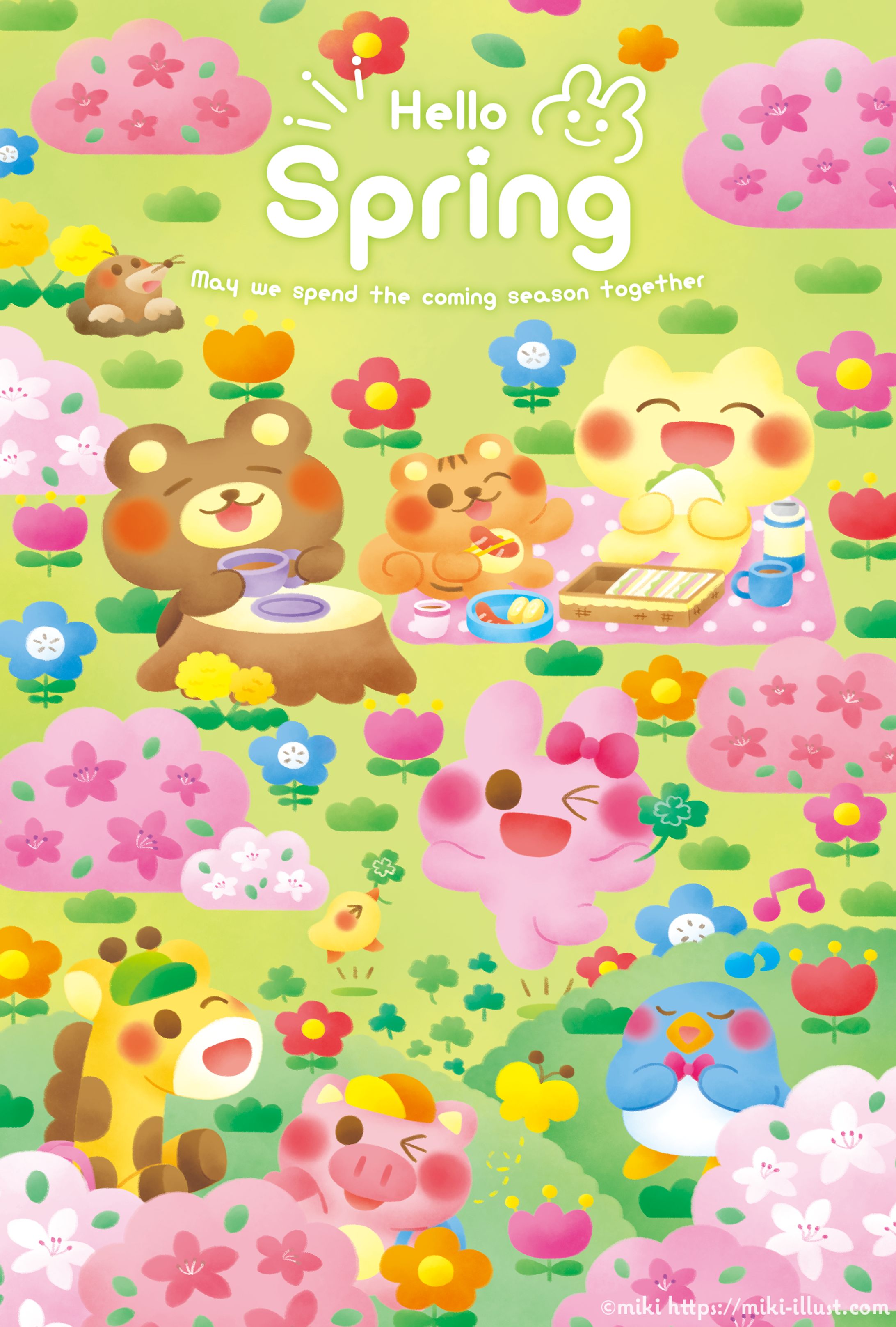Hello Spring-1