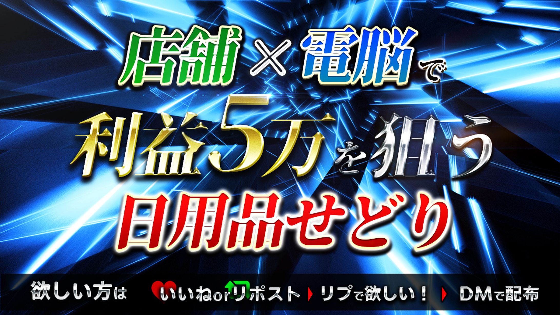 サムネイル-1
