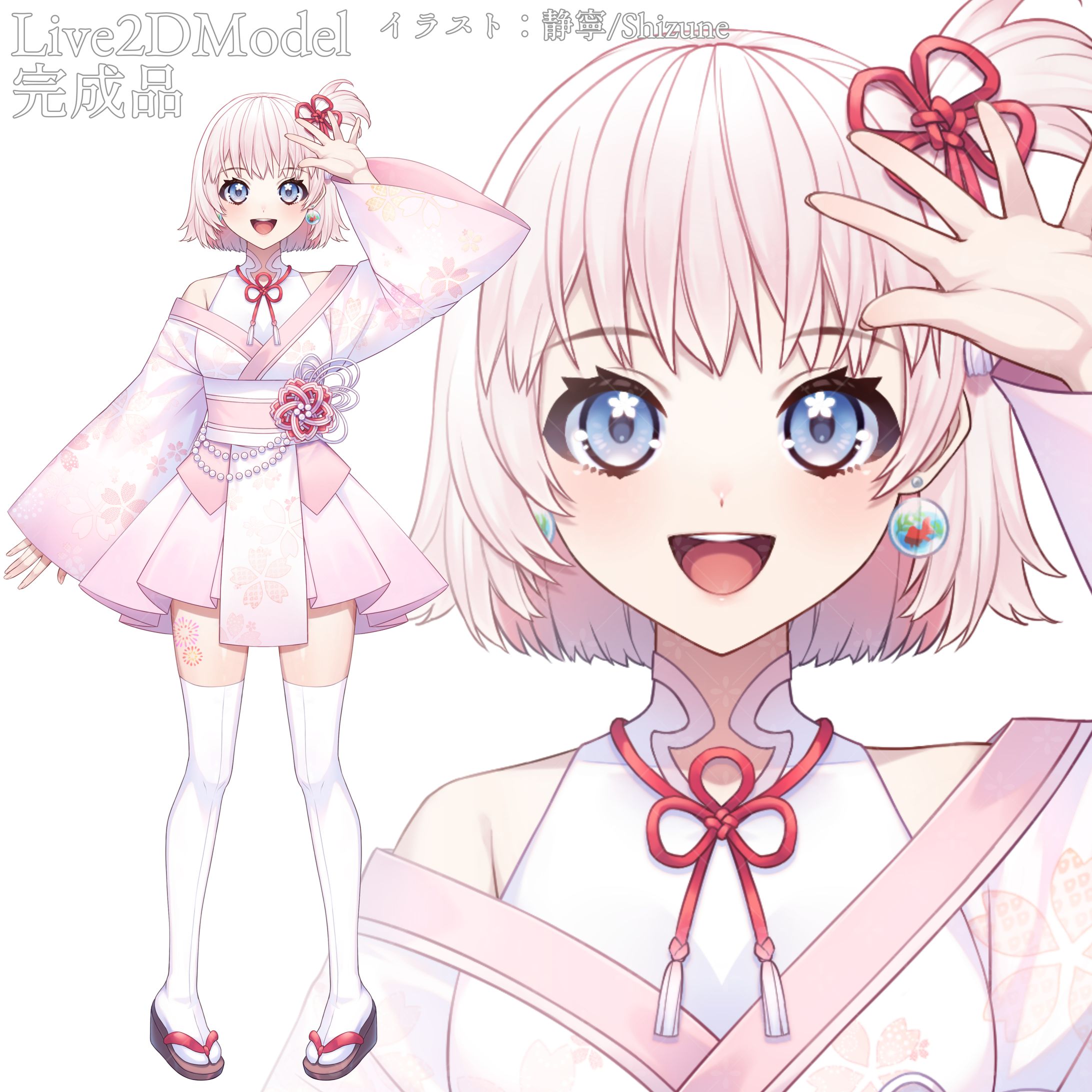 Live2D Model-1