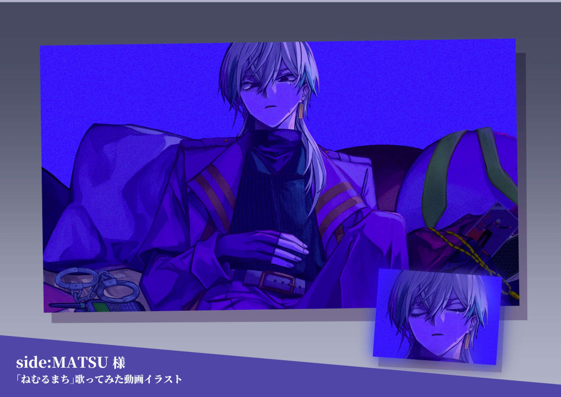 works:歌ってみたイラスト side:MATSU様-1