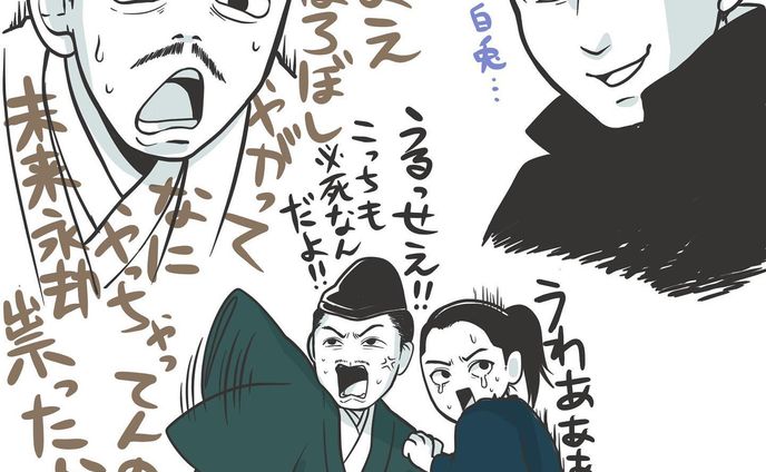 似顔絵