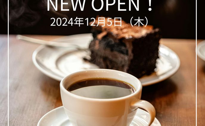 カフェオープンバナー制作