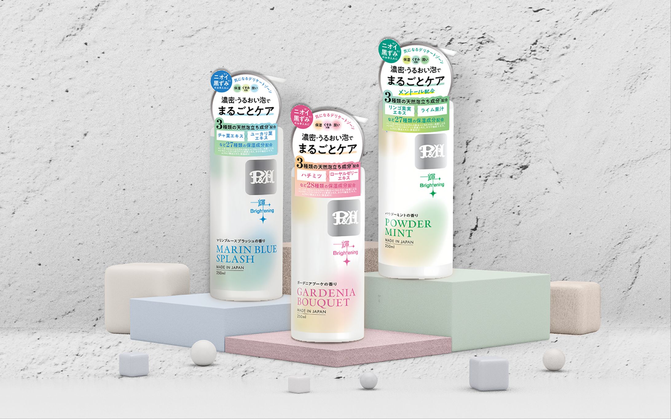 【PKG+AT】-1
