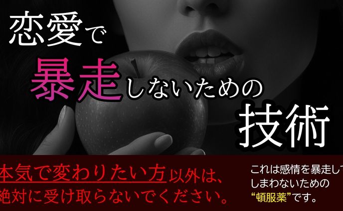 コンテンツ