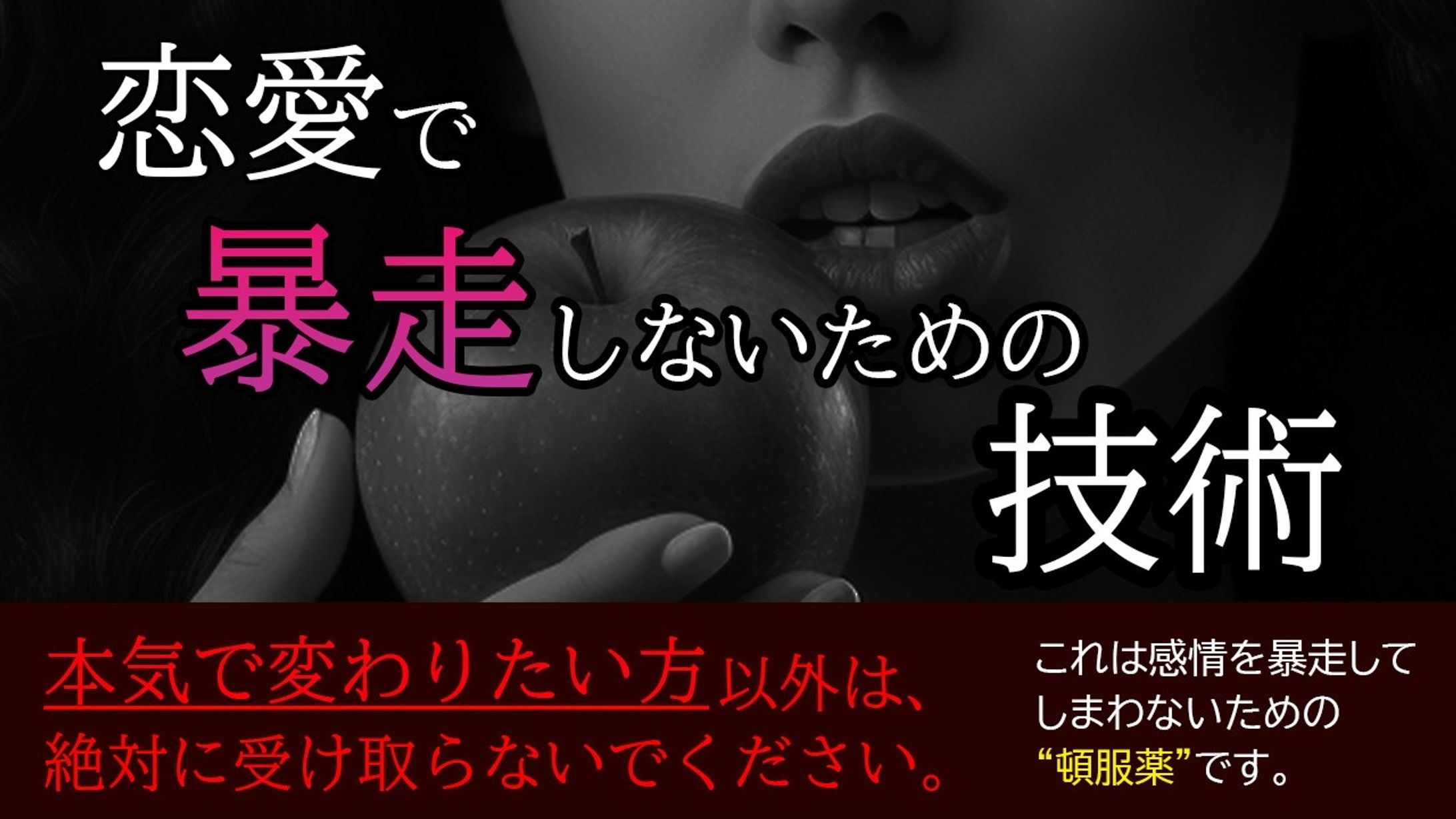 コンテンツ-1