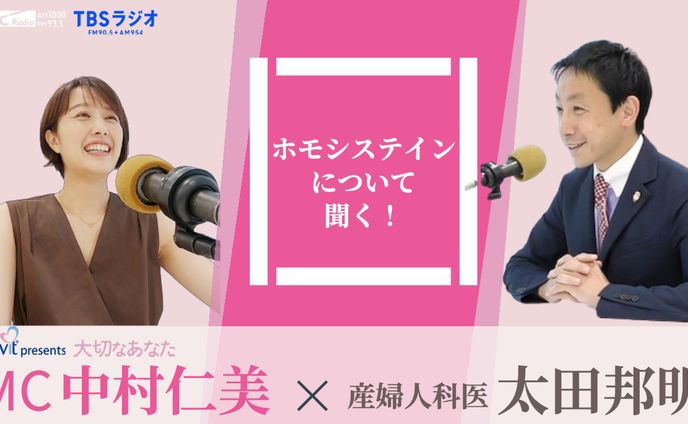 【ABCラジオ】エレビット 大切なあなた　動画