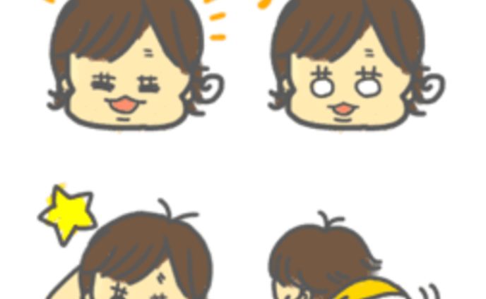 子どものLINE絵文字