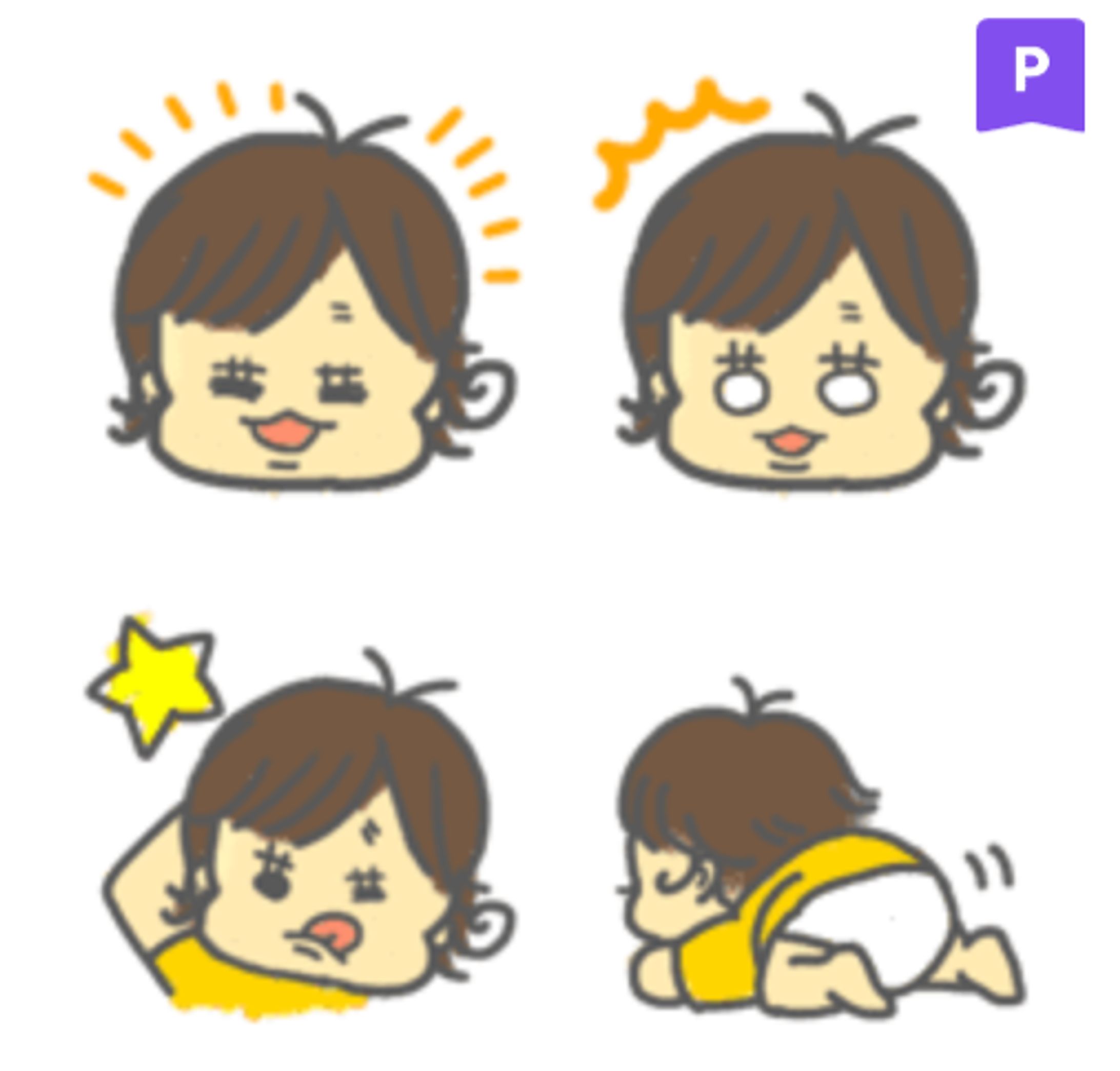 子どものLINE絵文字-1