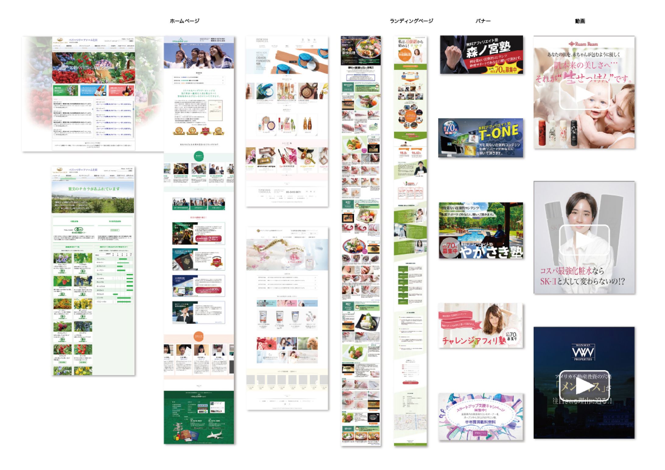 portfolio Web-1