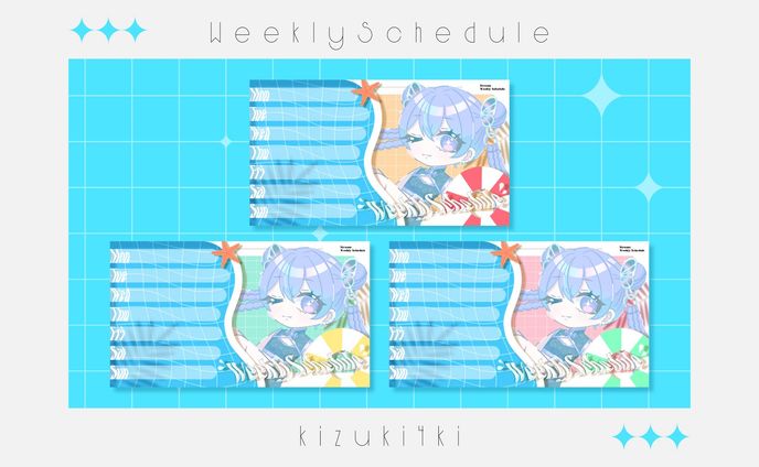 週間スケジュール素材￤Stream Assets