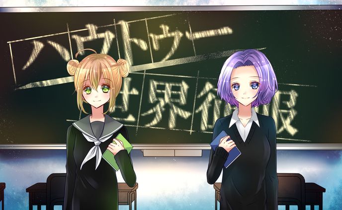 歌ってみたイラスト　2024/11