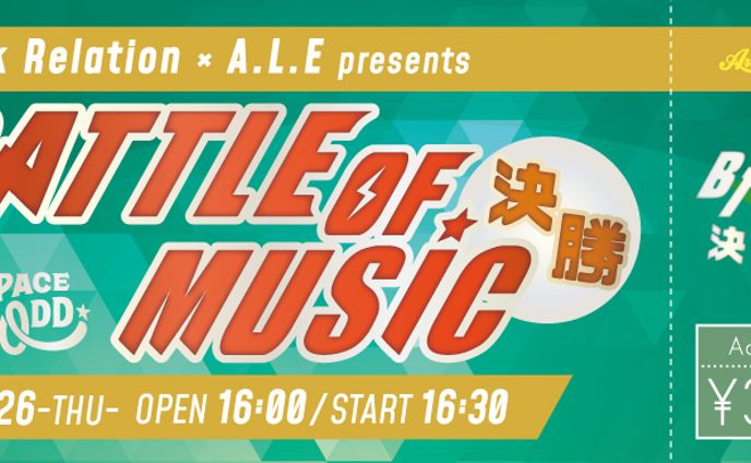 Battle of Music 決勝