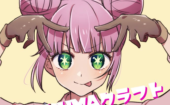 20250126くまさん（アイドル）