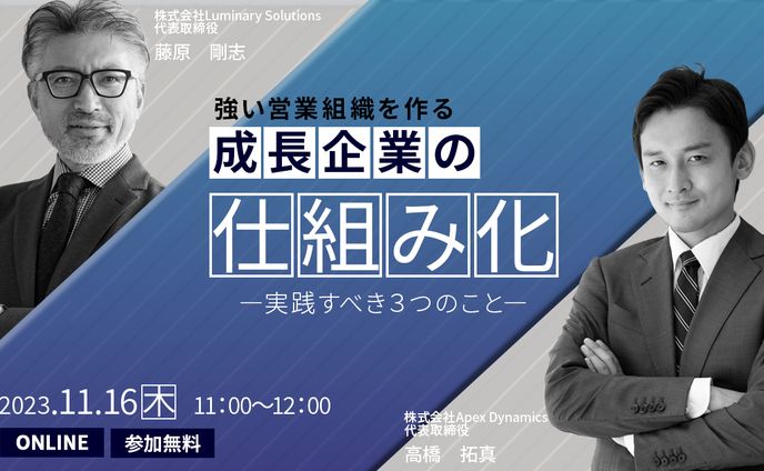 デザイナー、猫耳