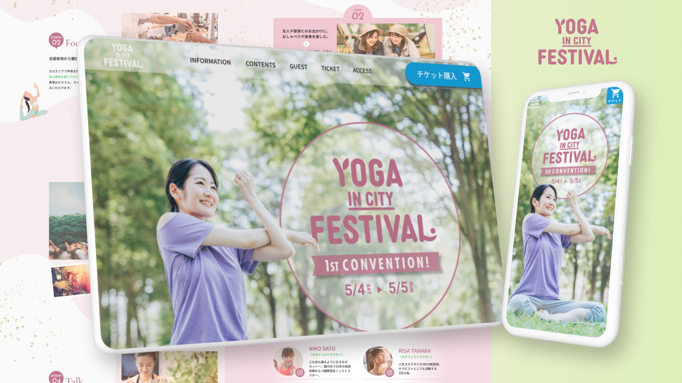 スクール課題-1