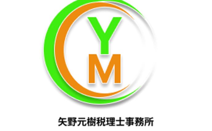法律事務所様ロゴ