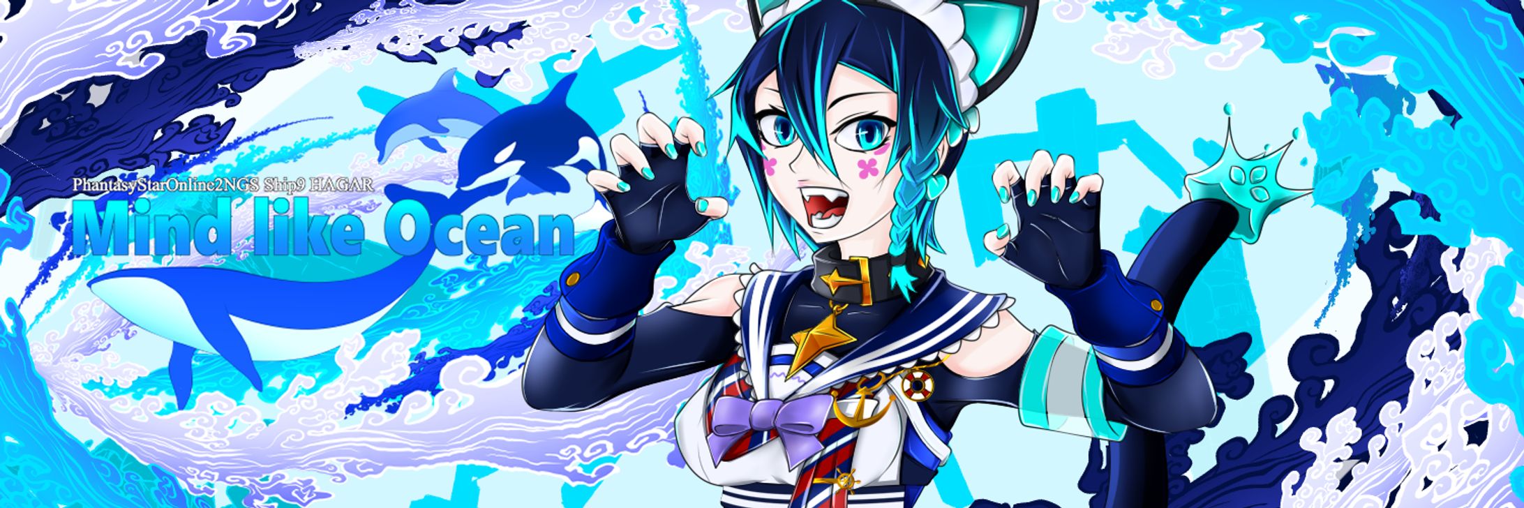 Twitterヘッダー-1