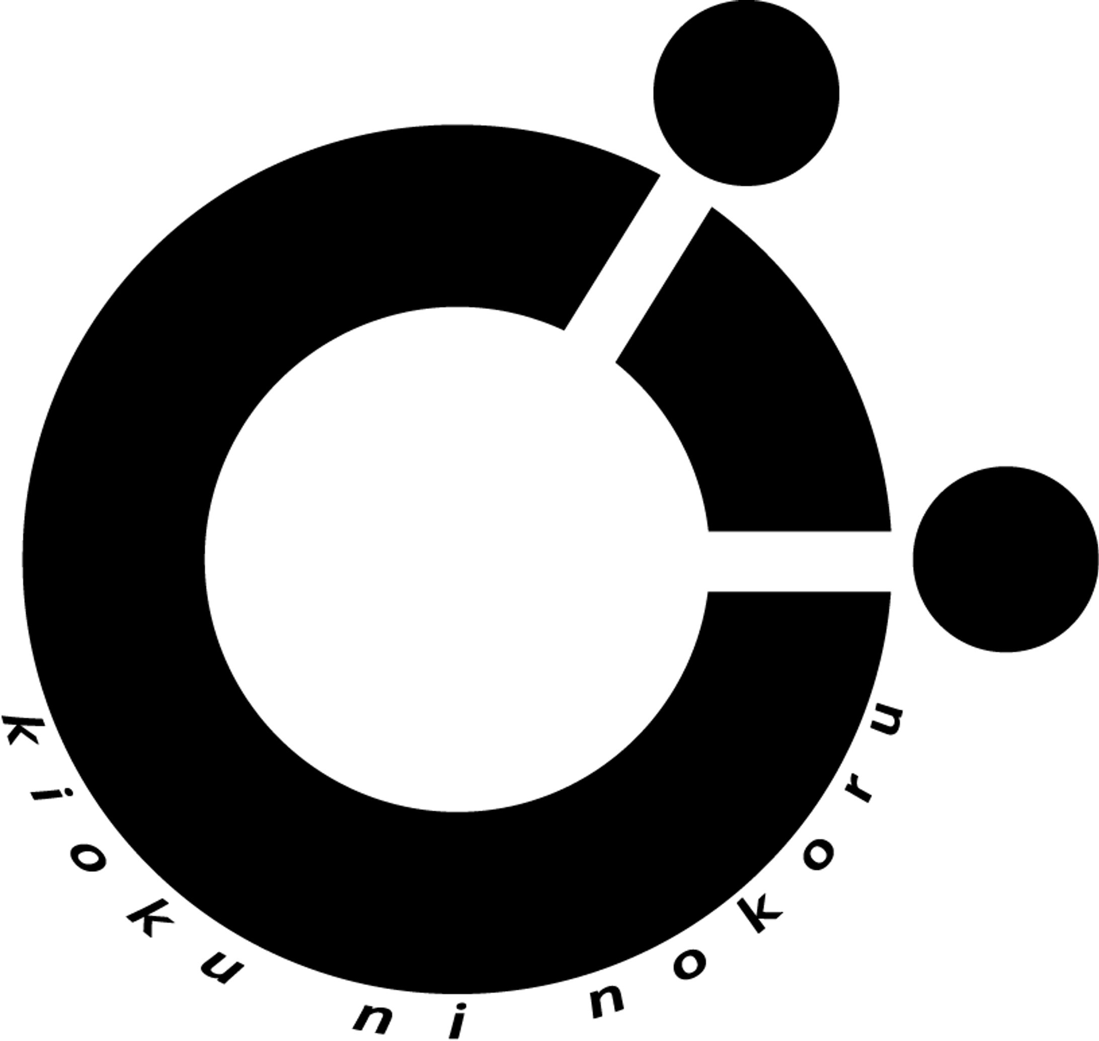 お名前のロゴマーク-1