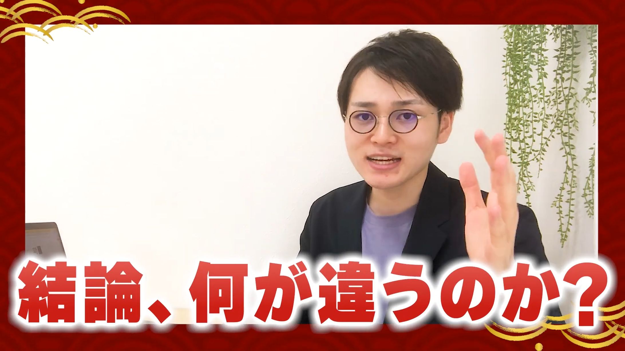 一人語り系動画デザイン-1