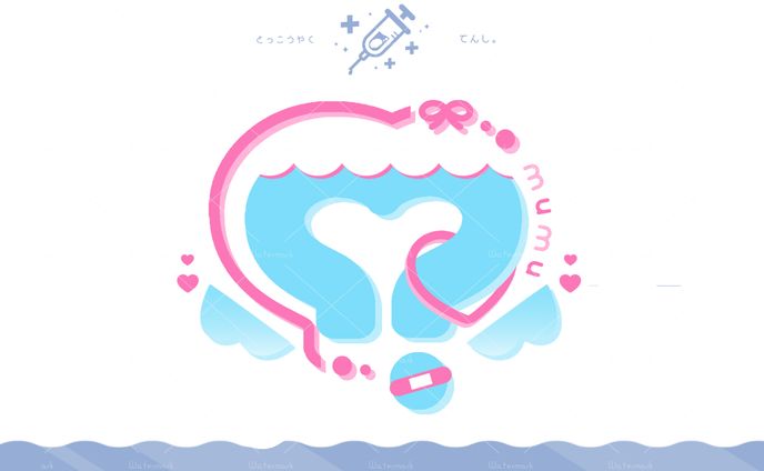 眠寝むむ様 シンボルロゴ