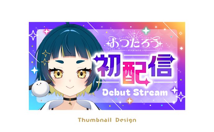 THUMBNAIL DESIGN / おつたろう