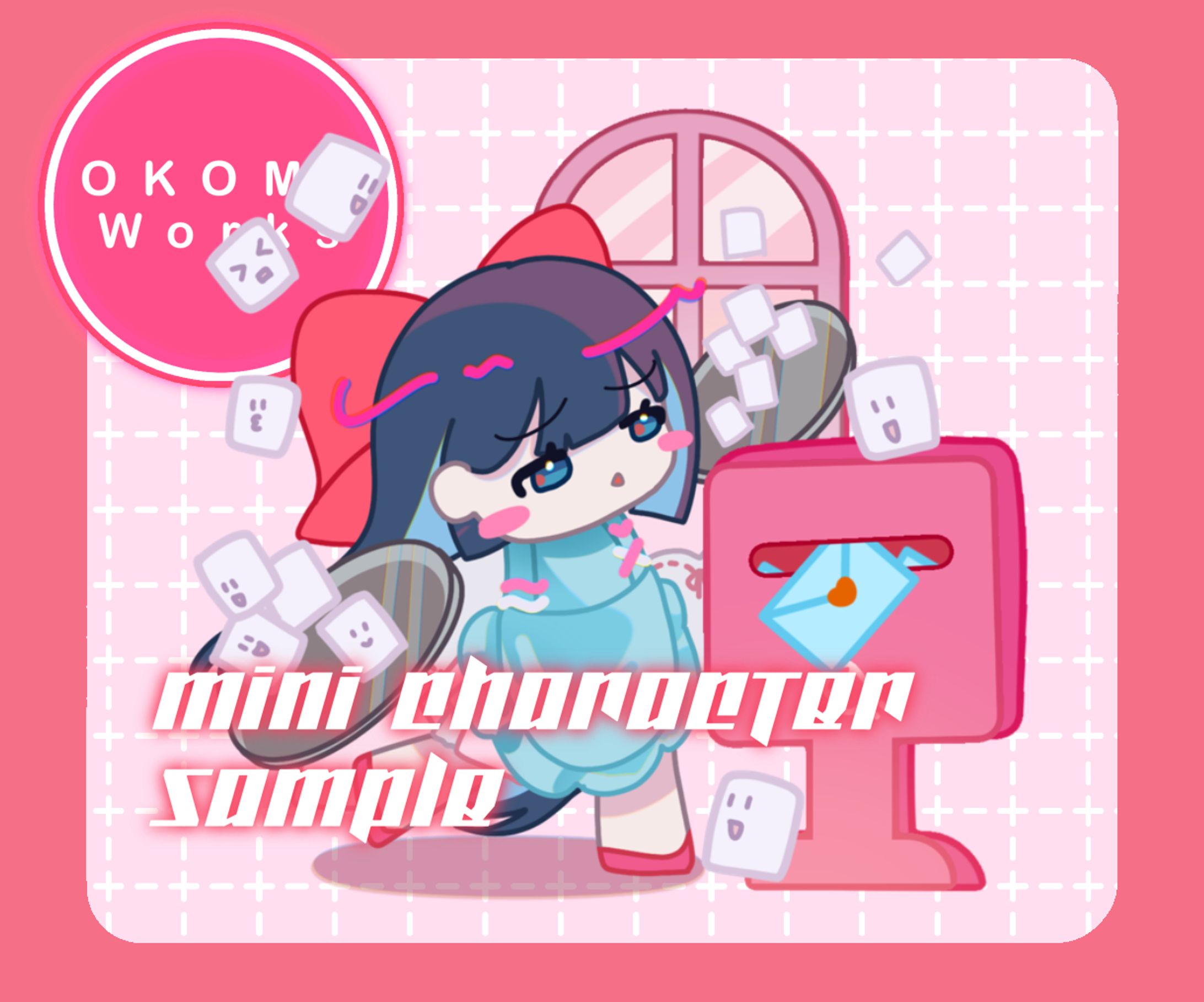 背景小物付きSDイラスト-1