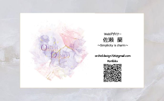 Orchid Design　《名刺》