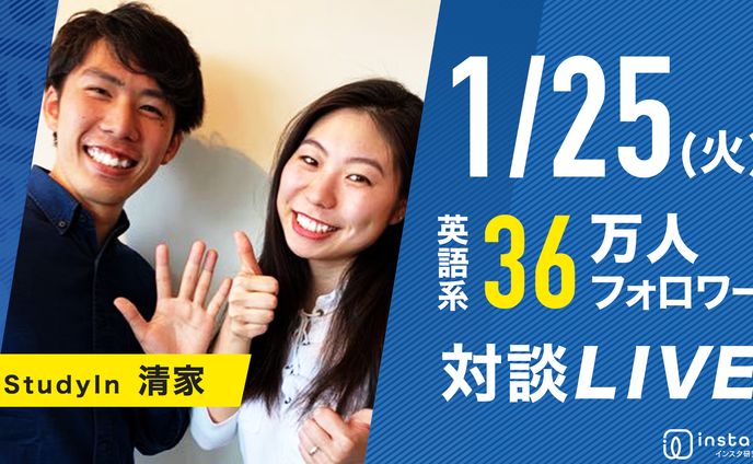 【サムネイル】ビジネス系