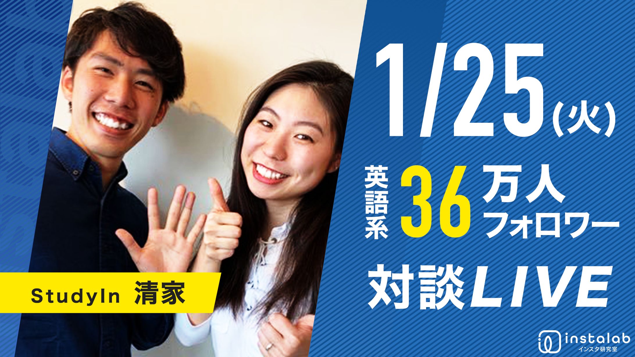 【サムネイル】ビジネス系-1